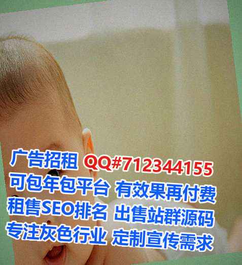 秀英捐卵知识产权工作室